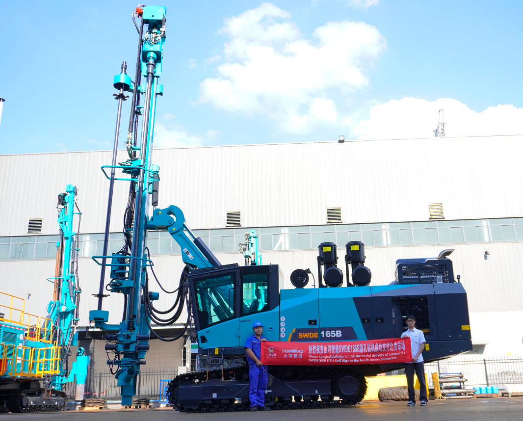 征服国际高端客户!山河智能潜孔钻机进军北美市场